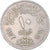 Coin, Egypt, 10 Piastres, 1971