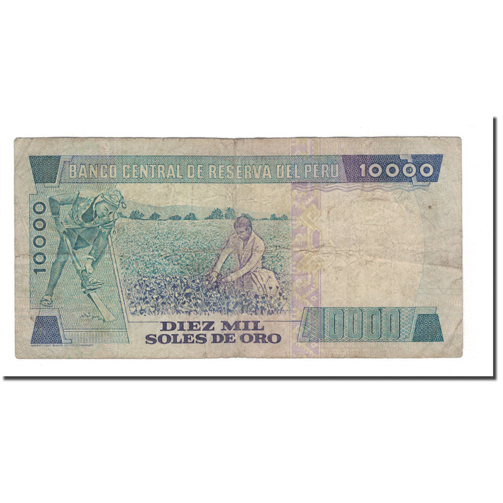 Billet, Pérou, 10,000 Soles de Oro, 1981, 1981-11-05, KM:124, B+