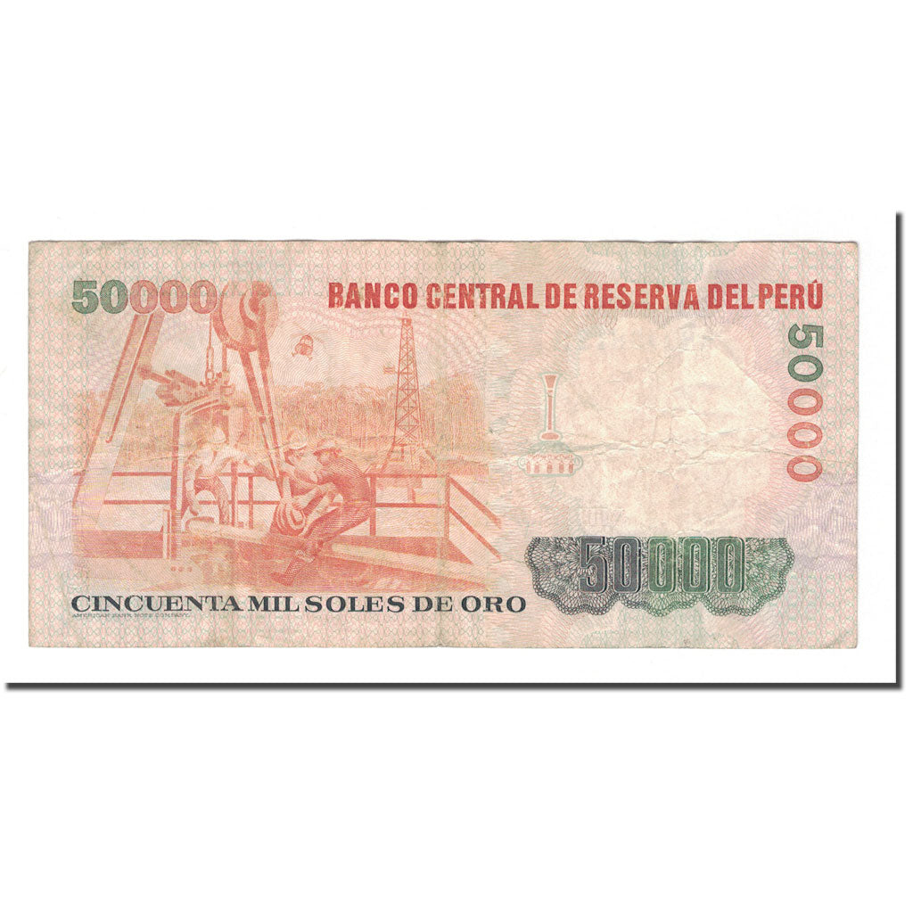 Billete, 50,000 Soles de Oro, 1984, Perú, 1984-11-02, KM:125a, BC+