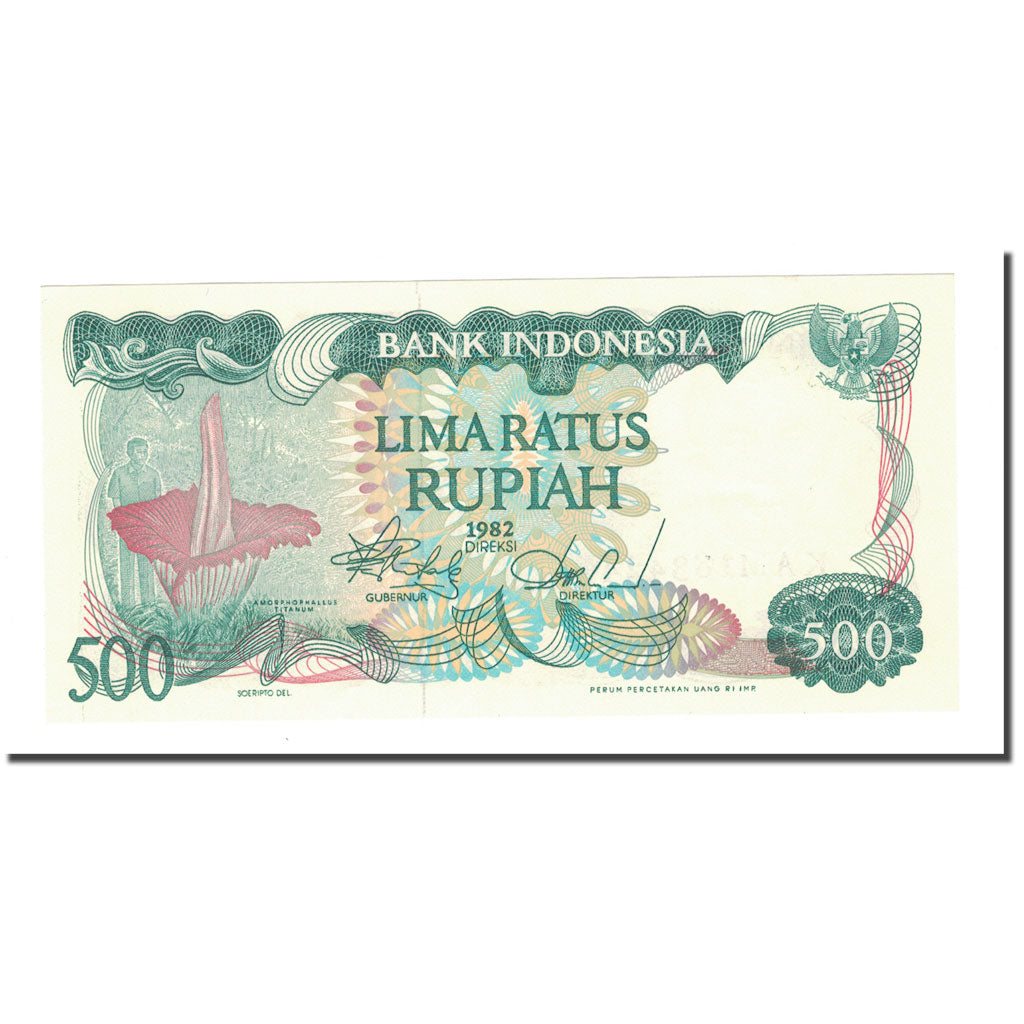 Banknote, Indonesia, 500 Rupiah, 1982, KM:121, UNC(65-70)