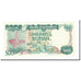 Banknote, Indonesia, 500 Rupiah, 1982, KM:121, UNC(65-70)