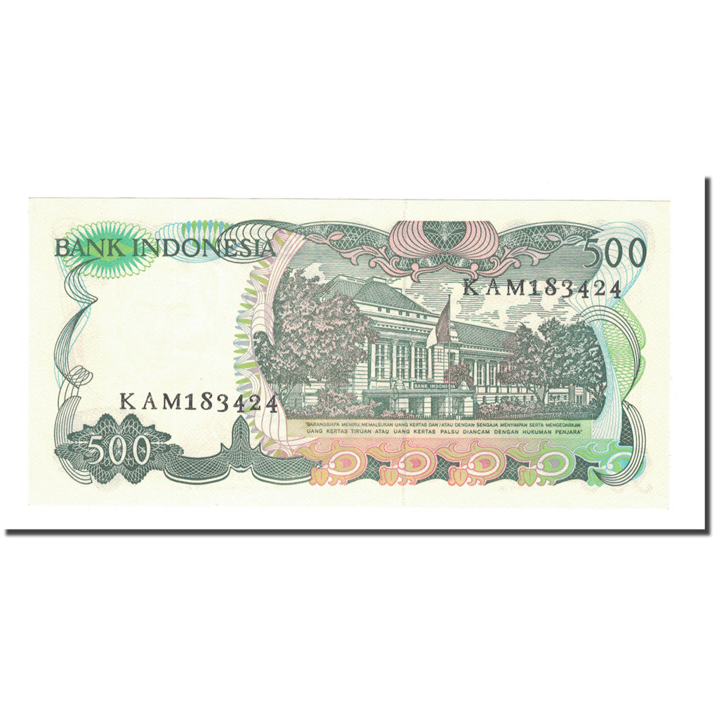 Banknote, Indonesia, 500 Rupiah, 1982, KM:121, UNC(65-70)