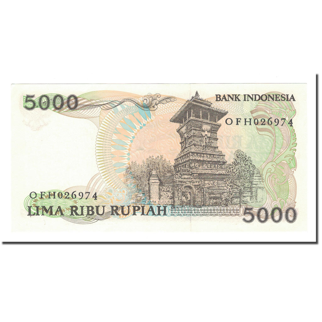 Banknote, Indonesia, 5000 Rupiah, 1986, KM:125a, AU(55-58)