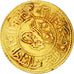 TURKEY, Rumi Altin, 1821, Qustantiniyah, KM #616, VF(30-35), Gold, 23, 2.26