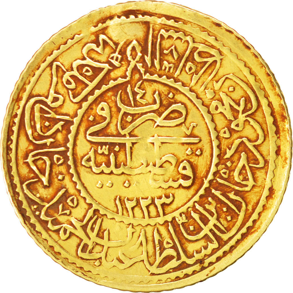 TURKEY, Rumi Altin, 1821, Qustantiniyah, KM #616, VF(30-35), Gold, 23, 2.26