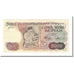 Banknote, Indonesia, 5000 Rupiah, 1980, KM:120A, AU(50-53)