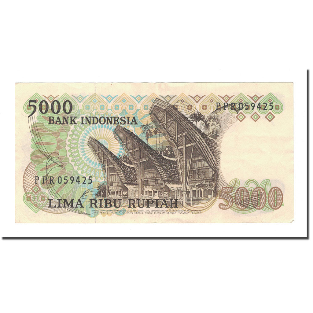 Banknote, Indonesia, 5000 Rupiah, 1980, KM:120A, AU(50-53)