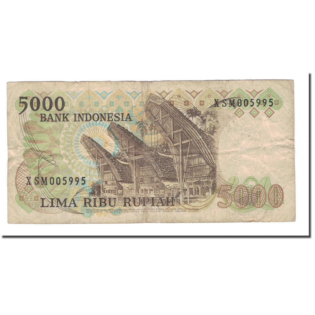 Banknote, Indonesia, 5000 Rupiah, 1980, KM:120A, VF(20-25)