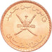 Coin, Oman, 5 Baisa, 1999