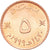 Coin, Oman, 5 Baisa, 1999