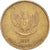 Coin, Indonesia, 500 Rupiah, 1997