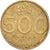 Munten, Indonesië, 500 Rupiah, 1997