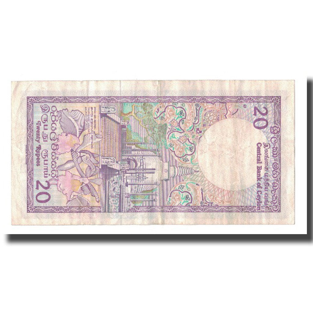 Banknote, Sri Lanka, 20 Rupees, 1985, 1985-01-01, KM:93a, VF(20-25)