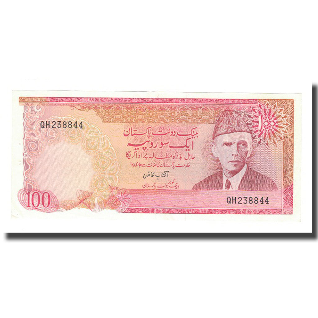 Banconote, Pakistan, 100 Rupees, KM:41, BB+