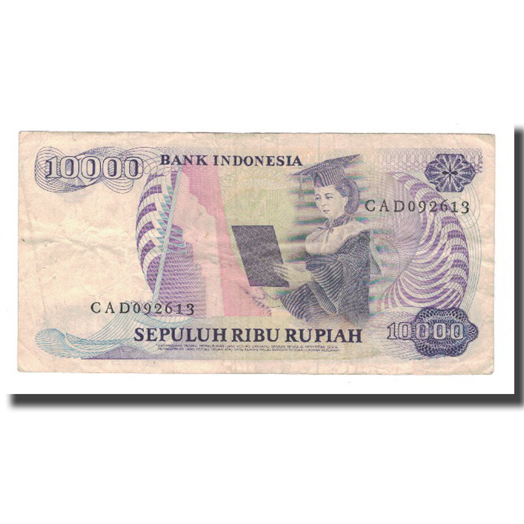 Banknote, Indonesia, 10,000 Rupiah, 1985, KM:126a, VF(20-25)