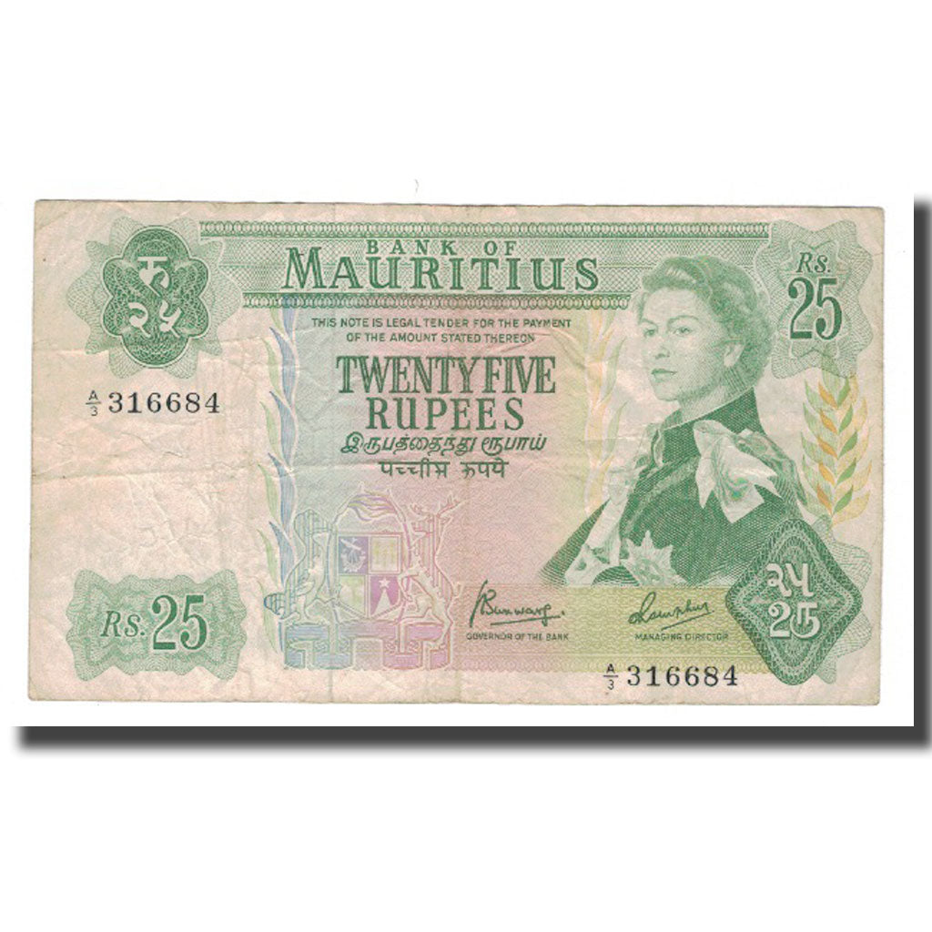 Banknote, Mauritius, 25 Rupees, KM:32b, VF(20-25)