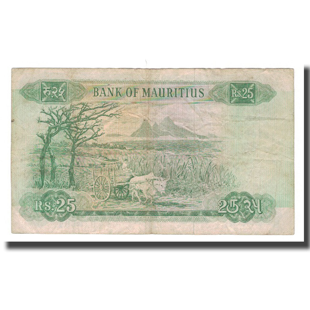 Banknote, Mauritius, 25 Rupees, KM:32b, VF(20-25)