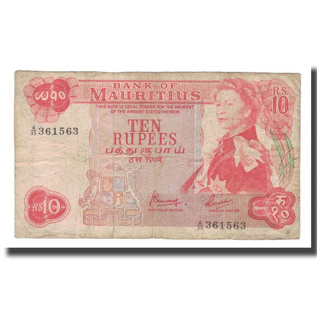 Banknote, Mauritius, 10 Rupees, Undated (1967), KM:31c, VF(20-25)