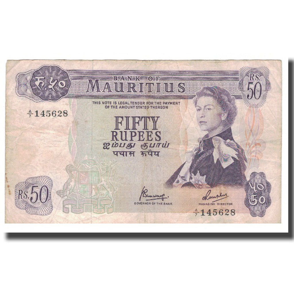 Banconote, Mauritius, 50 Rupees, KM:33c, MB+