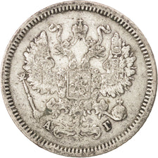Russie, Alexandre III, 10 Kopeks 1886 Saint-Pétersbourg, KM Y20a.2
