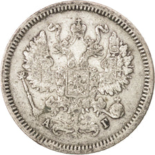 RUSSIA, 10 Kopeks, 1886, Saint-Petersburg, KM #20a.2, EF(40-45), Silver, 1.78