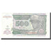 Banknot, Zaire, 500 Nouveaux Zaïres, 1994, 1994-02-15, KM:63a, AU(50-53)