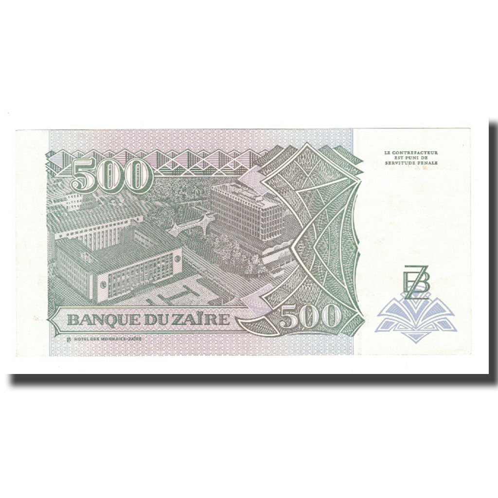 Banknot, Zaire, 500 Nouveaux Zaïres, 1994, 1994-02-15, KM:63a, AU(50-53)