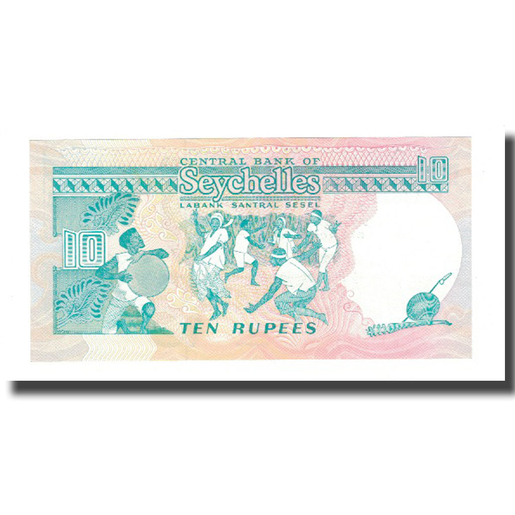 Banknote, Seychelles, 10 Rupees, KM:32, AU(55-58)