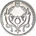 Coin, Israel, 2 New Sheqalim, 2008