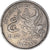 Moneda, Tailandia, 5 Baht, 1979