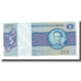 Banknote, Brazil, 5 Cruzeiros, KM:192d, UNC(63)