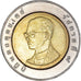 Coin, Thailand, 10 Baht, 1993