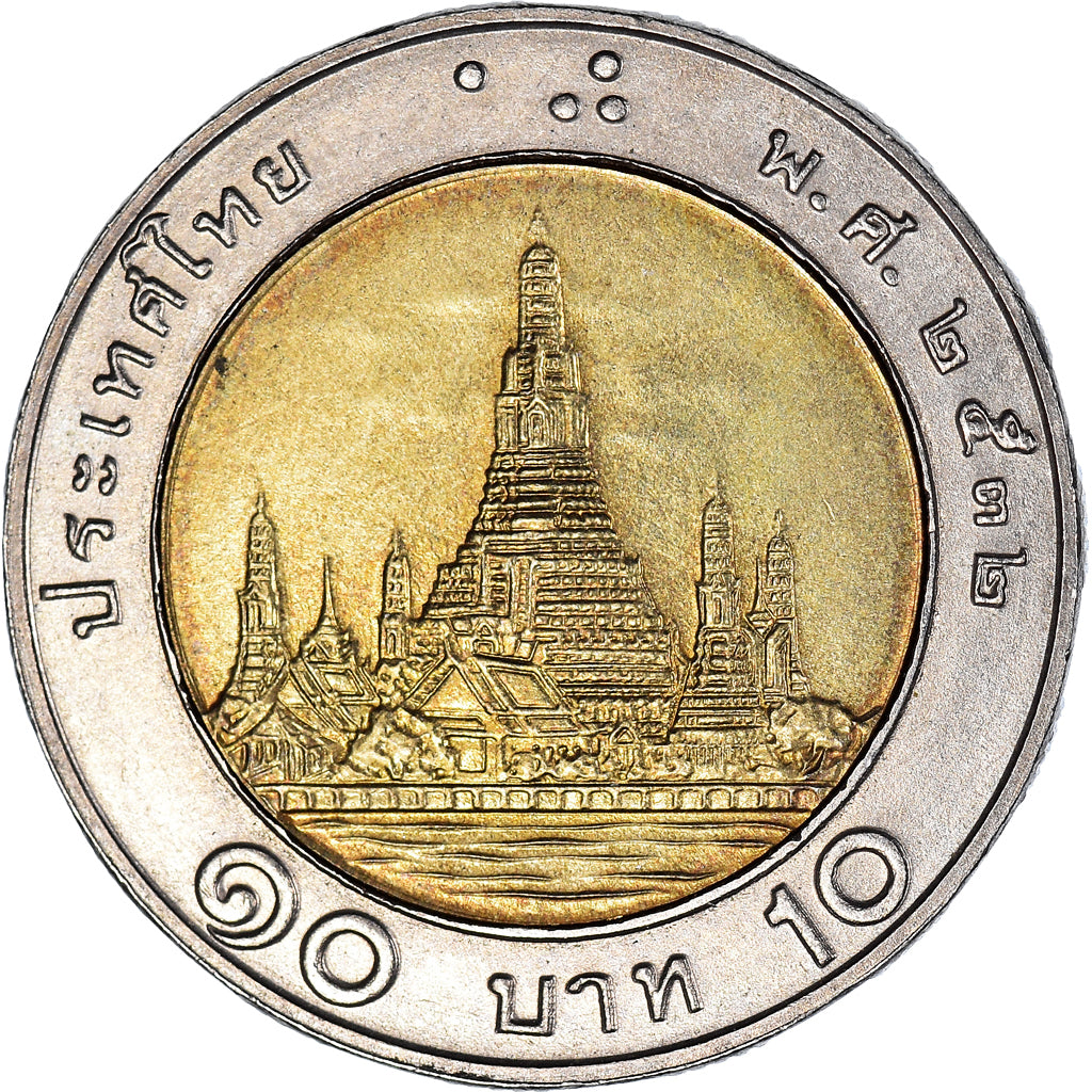 Moneta, Thailandia, 10 Baht, 1993