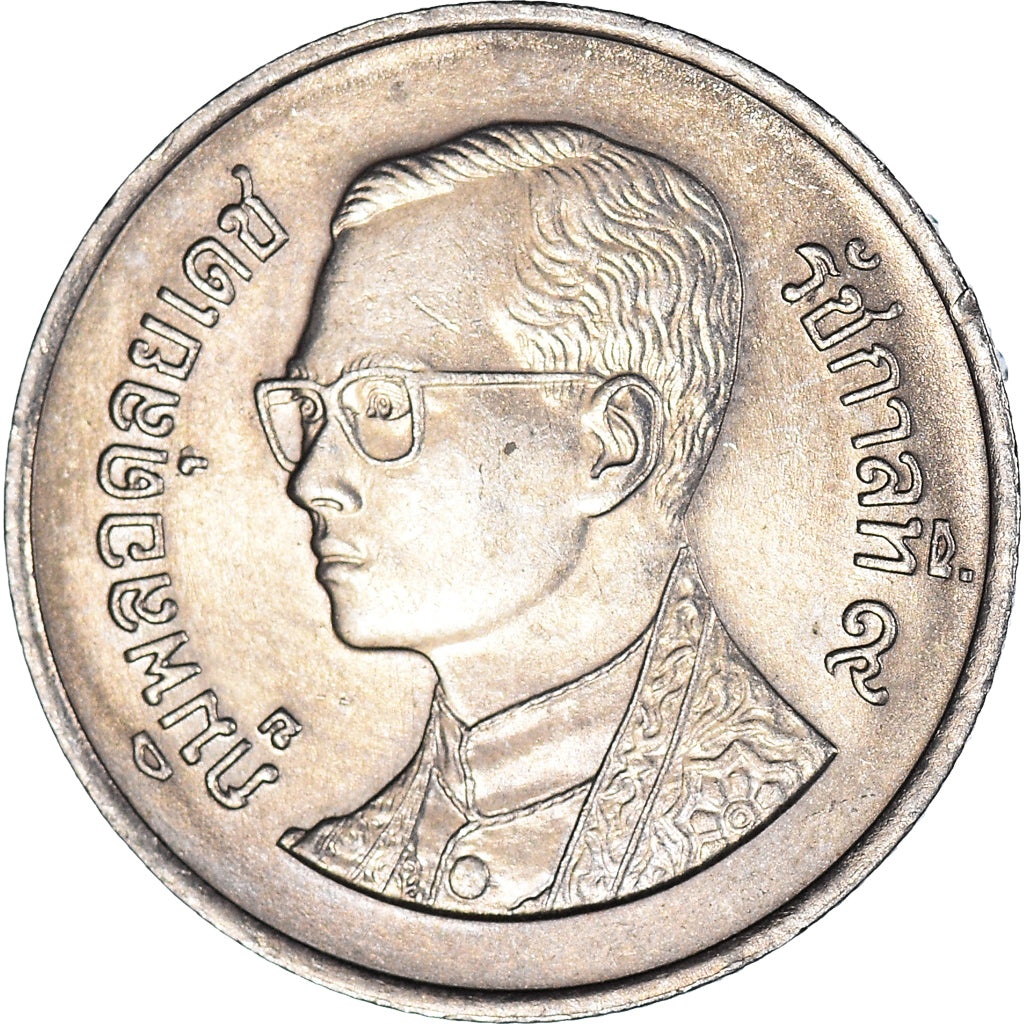 Coin, Thailand, Baht, 1991