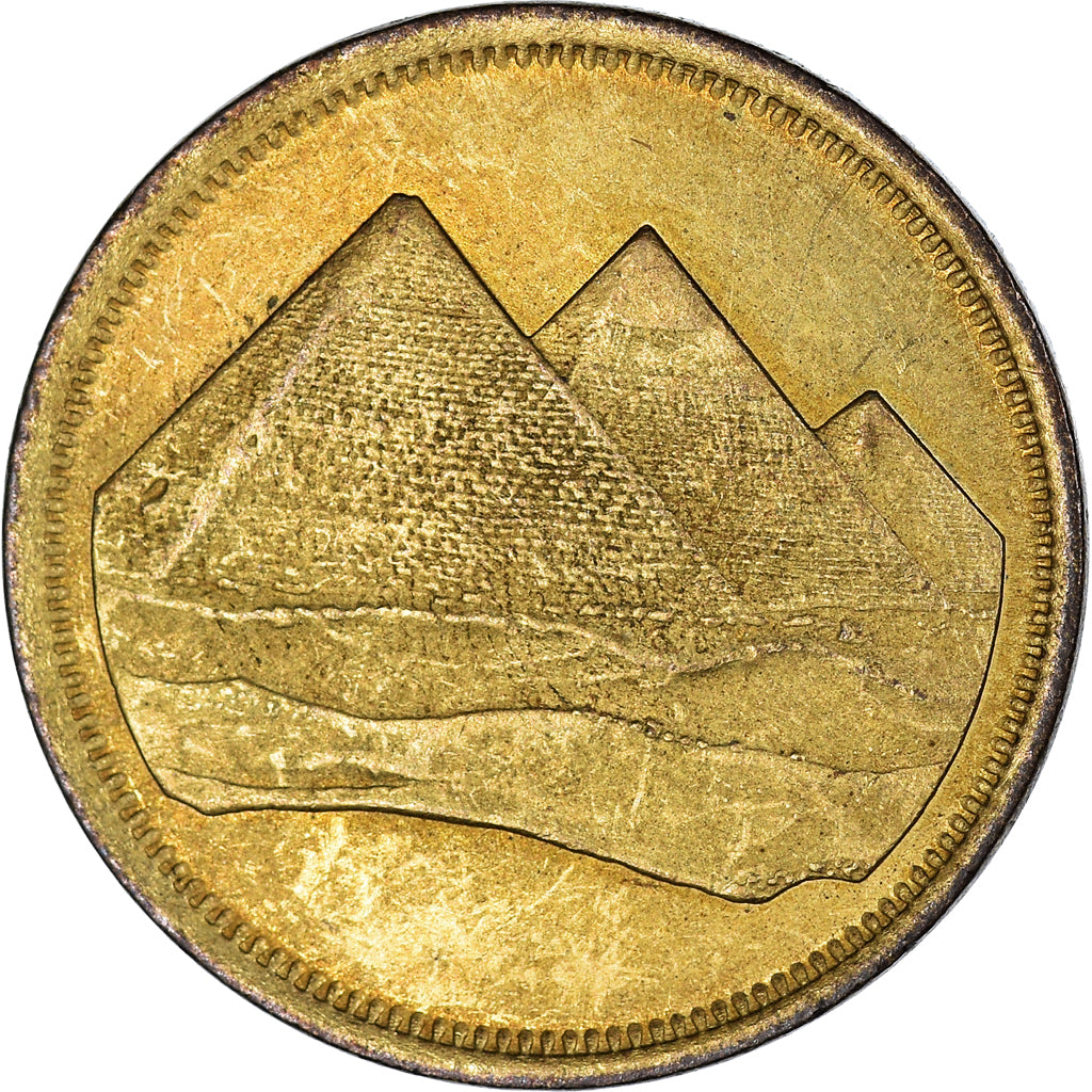 Moneta, Egitto, 5 Piastres, 1984