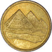 Moneta, Egitto, 5 Piastres, 1984