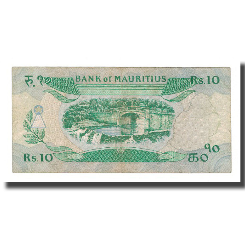 Banknot, Mauritius, 10 Rupees, KM:35a, VF(20-25)