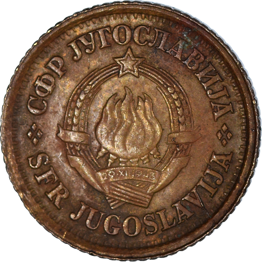 Coin, Yugoslavia, 5 Para, 1977