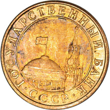 Münze, Russland, 10 Kopeks, 1991