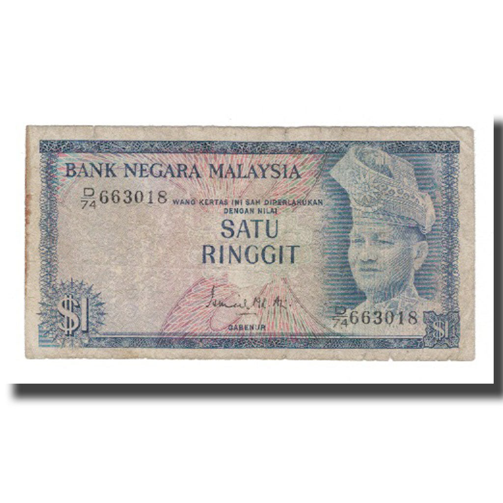 Banknote, Malaysia, 1 Ringgit, KM:13a, VG(8-10)