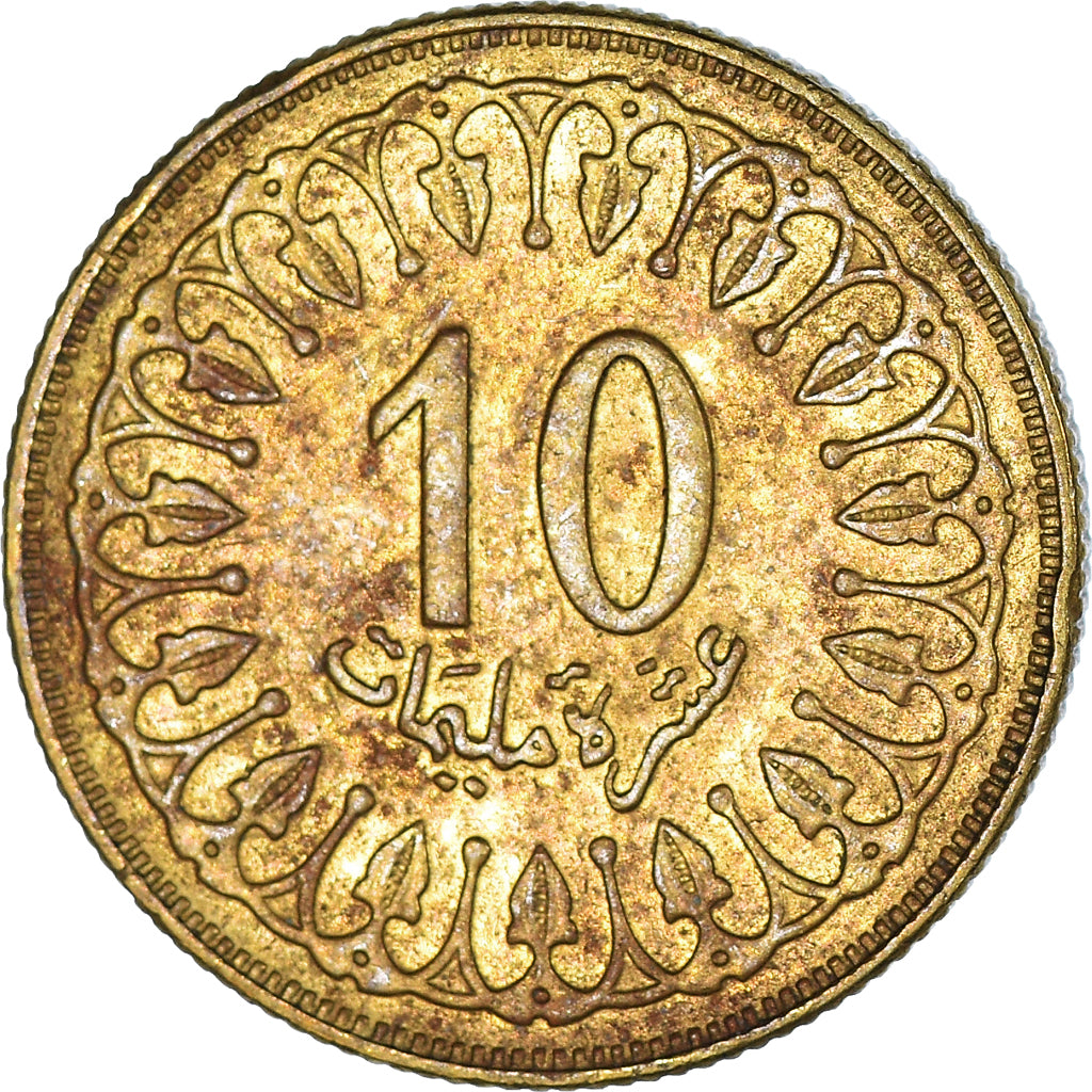 Moneta, Tunisia, 10 Millim, 2005