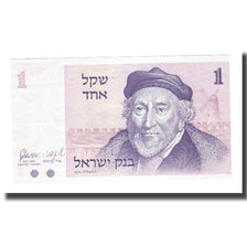 Banknote, Israel, 1 Sheqel, 1978, KM:43a, UNC(63)