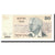 Banconote, Israele, 50 Sheqalim, 1978, KM:46a, MB+