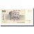 Biljet, Israël, 50 Sheqalim, 1978, KM:46a, SPL