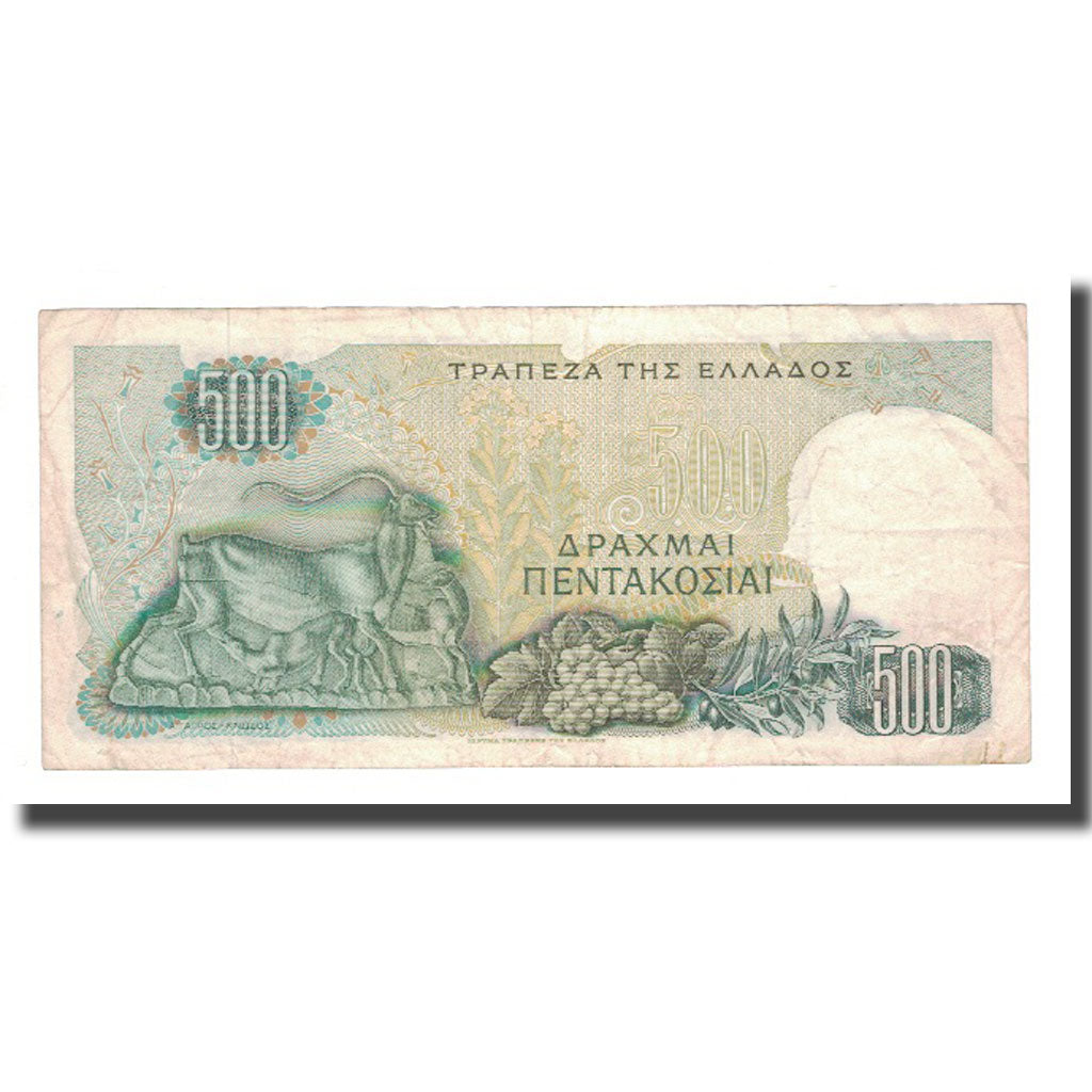 Banknote, Greece, 500 Drachmai, 1968, 1968-11-01, KM:197a, VF(20-25)