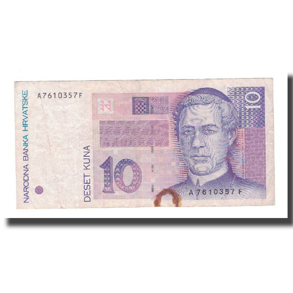 Banknote, Croatia, 10 Kuna, 1993, 1993-10-31, KM:29a, VF(20-25)