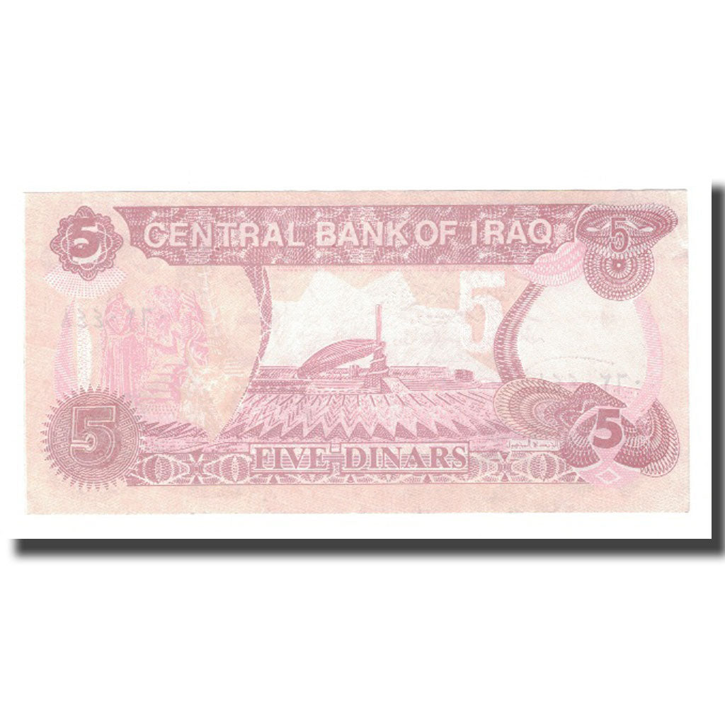 Banknote, Iraq, 5 Dinars, 1992, 1992/AH1412, KM:80b, UNC(60-62)