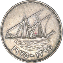 Monnaie, Koweït, 100 Fils, 1975