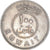 Coin, Kuwait, 100 Fils, 1975