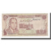 Banconote, Marocco, 10 Dirhams, 1985, KM:57b, MB